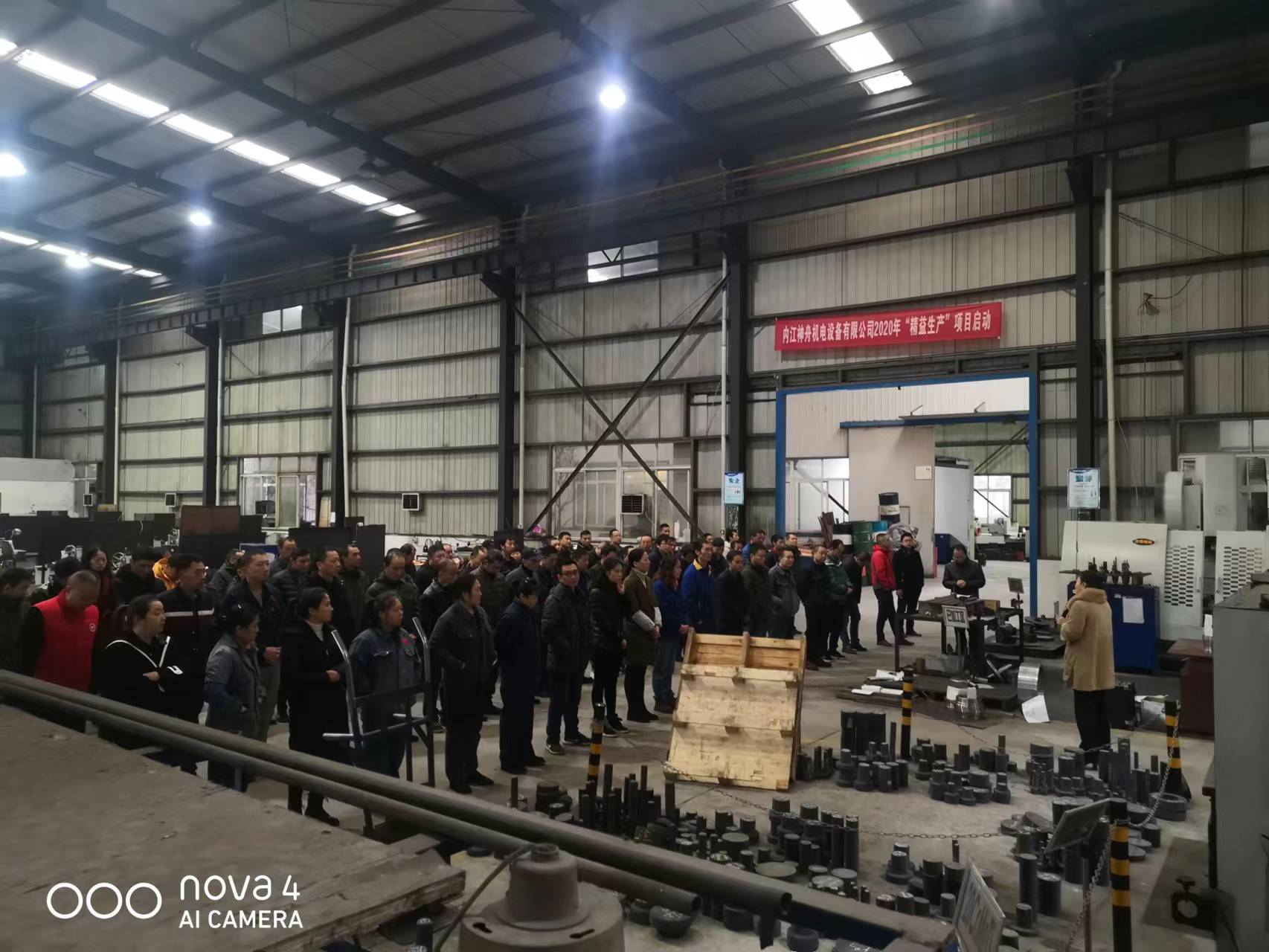 內(nèi)江神舟機電設(shè)備有限公司